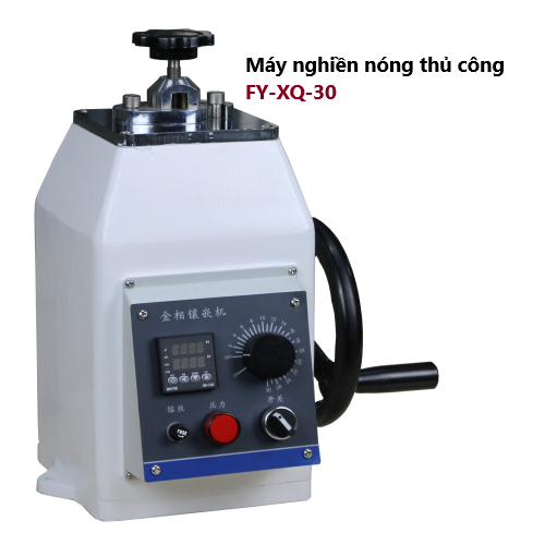 máy nghiền nóng thủ công FY-XQ-30